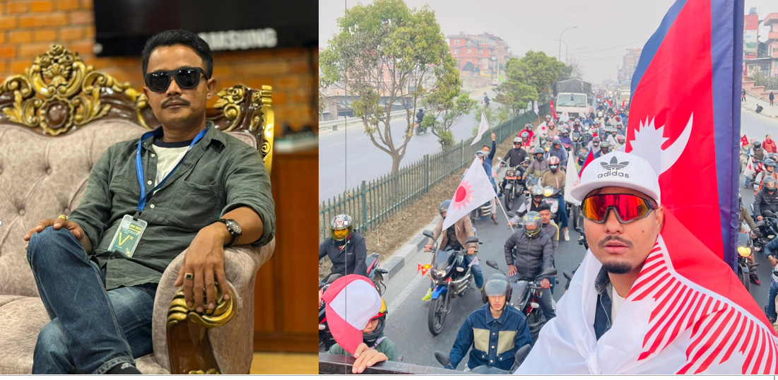 गण्डकी प्रदेशको इन्चार्जमा तामाङ र युथफोर्स केन्द्रको उपप्रमुखमा थापा